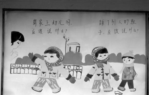 时差不再困扰:2022世界杯各场比赛北京时间指南